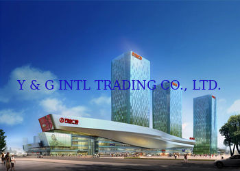 چین Y &amp; G International Trading Company Limited