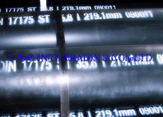 لوله بدون درز فولادی / لوله بدون درز فولاد کربن DIN 17175 St35.8 St45.8