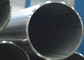 لوله فولادی کربنی نورد گرم داغ استاندارد ASTM A334 برای مبدل حرارتی