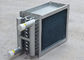 خازن تجهیزات تجهیزات مبدل حرارتی 220V / 380V برای تجهیزات برودتی