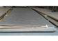صفحه آلیاژ فلز ASTM B575 نیکل 0.15 میلی متر