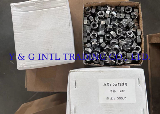 فانکشن بولت متریک متریک با درجه Gr10.9 برای B1=1.25d