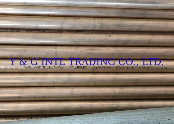 لوله پولیشنگ لوله آلیاژ مس با تحمل ± 0.05mm