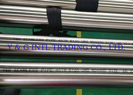 UNS N10675 آلیاژ های جعل که از استاندارد ASTM B165 فراتر می روند