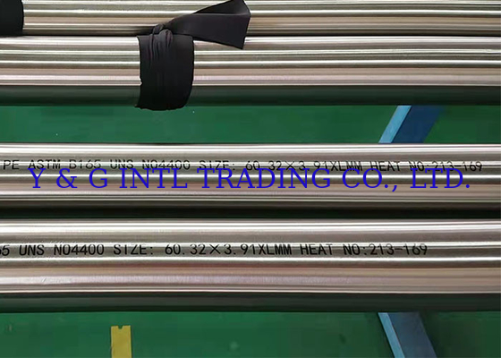 UNS N10675 آلیاژ های جعل که از استاندارد ASTM B165 فراتر می روند