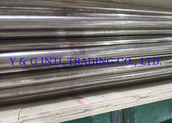 آلیاژ نیکل Inconel 600 Monel 400 لوله های تکنولوژی جعل برای مقاومت در برابر خوردگی