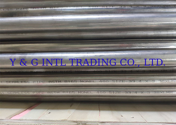 آلیاژ نیکل Inconel 600 Monel 400 لوله های تکنولوژی جعل برای مقاومت در برابر خوردگی