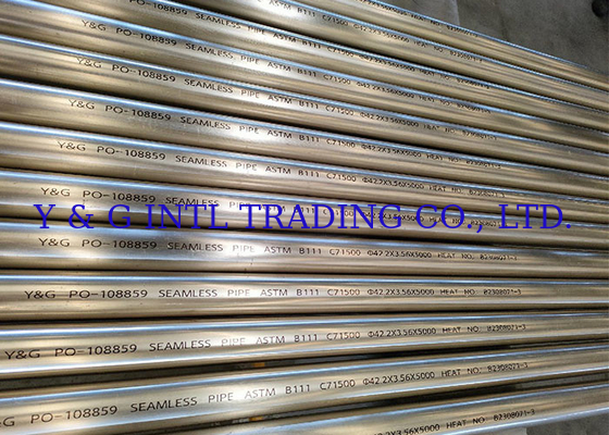 ASTM B75 استاندارد لوله آلیاژ مس سرد رولد سفارشی