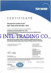 چین Y &amp; G International Trading Company Limited گواهینامه ها
