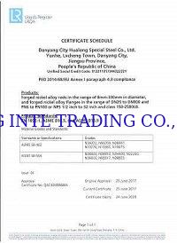 چین Y &amp; G International Trading Company Limited گواهینامه ها